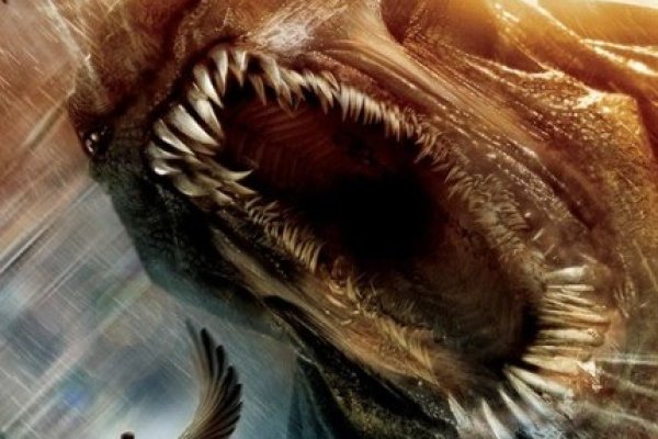Kraken 20at