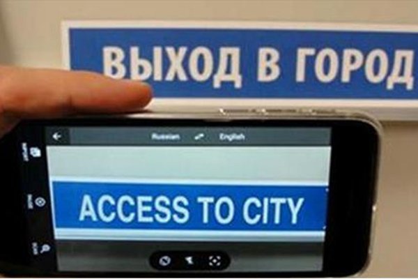 Кракен москва наркотики