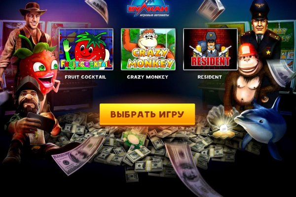 Кракен даркшоп