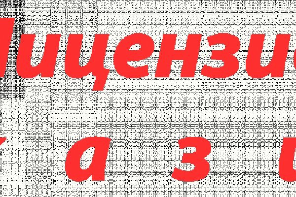 Krn 2at