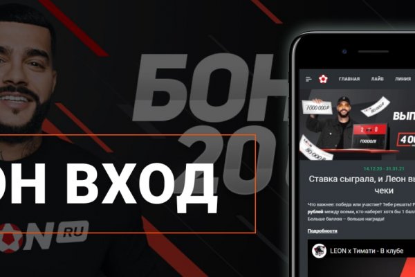 Доступ к kraken через vpn