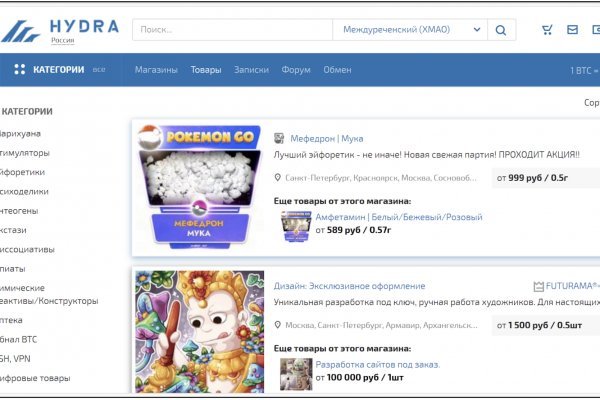 Кракен зеркало рабочее на сегодня krakenat2krnkrnk com