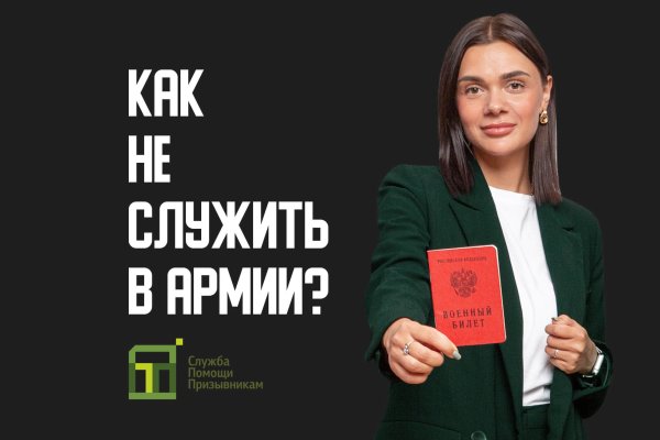 Кракен официальная kr2web in