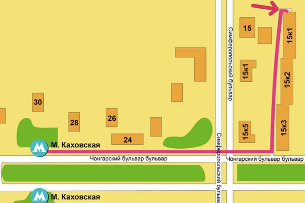 Кракен как войти