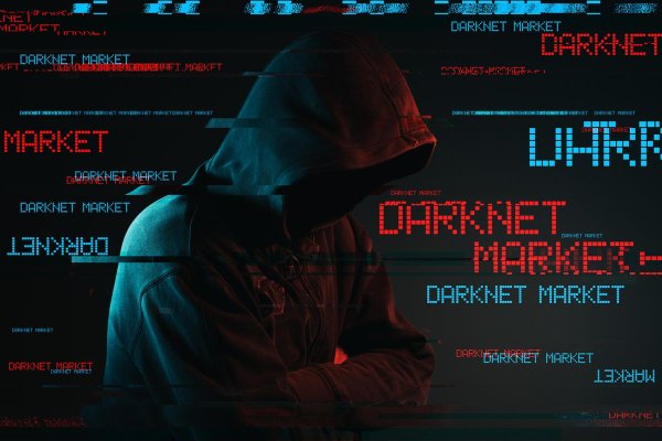 Кракен тор gigageek ru