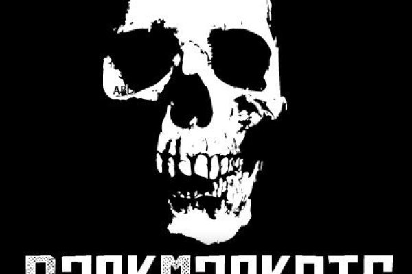 Кракен гидра даркнет