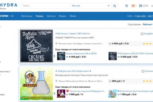 Кракен маркетплейс krk market com