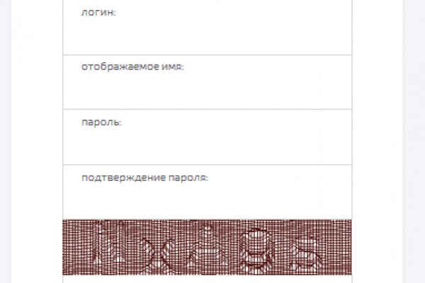 Kraken официальная ссылка tor
