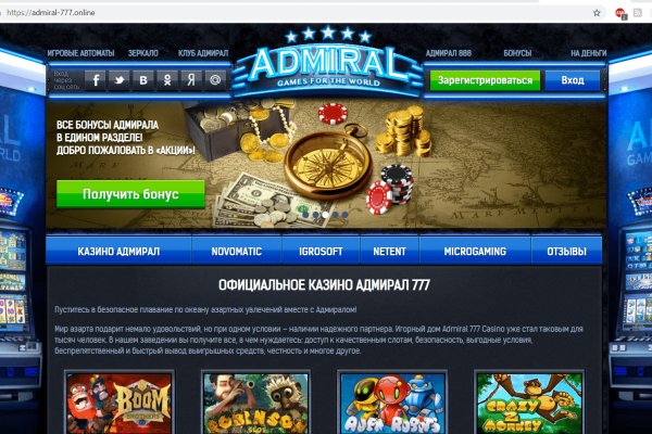 Кракен даркнет актуальная ссылка