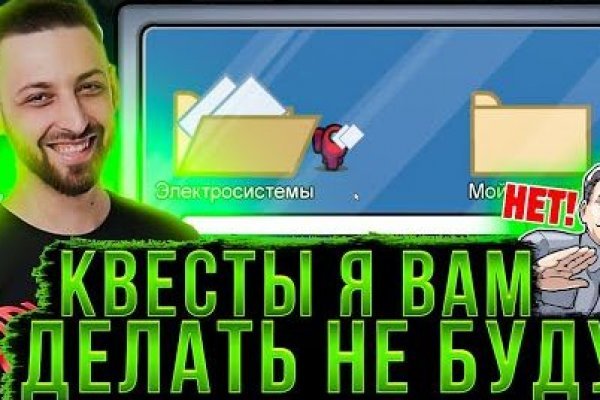 Кракен наркотики россия