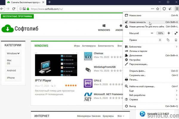 Кракен современный даркнет маркетплейс