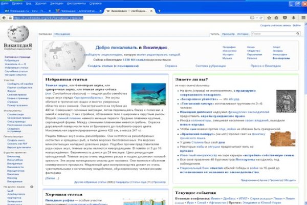 2krn cc кракен