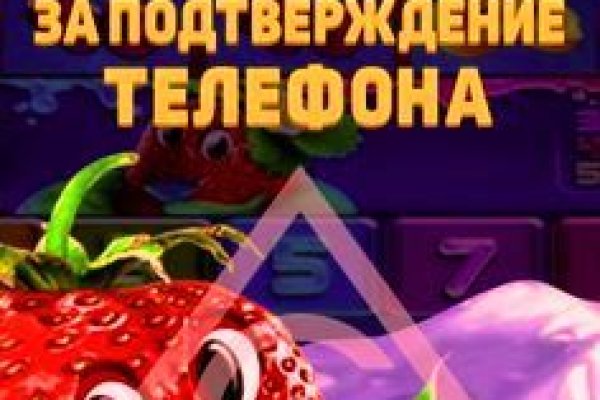 Как зайти на кракен в торе