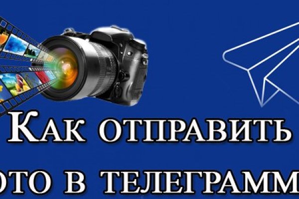 Kra42.cc Вход на сайт главная страница
