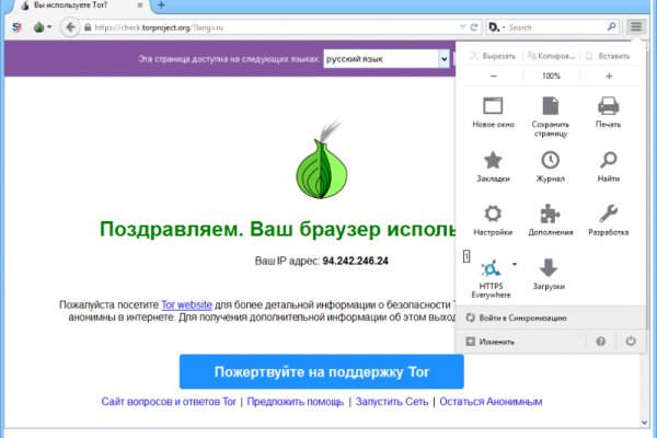 Kra38.cc Вход на сайт главная страница