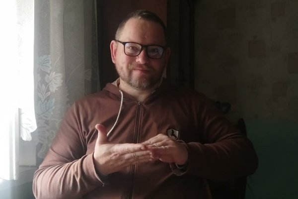 Кракен krakens13 at