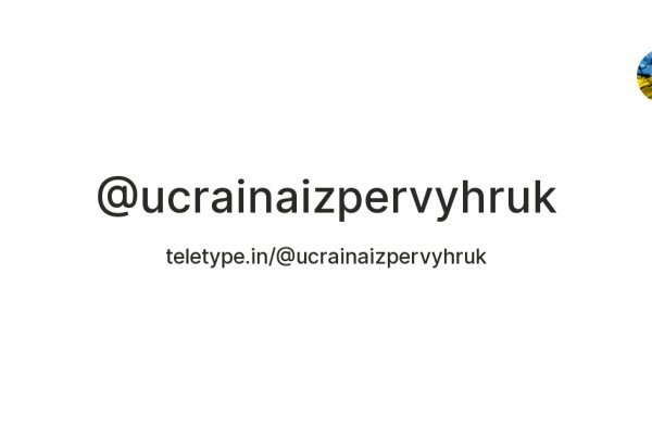 Почему не работает сайт кракен