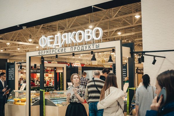 Почему не получается зайти на кракен