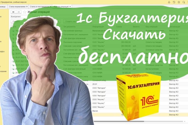 Кракен маркетплейс ссылка телеграмм