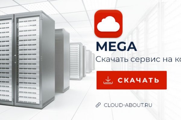 Kraken ссылки актуальные 2025 г