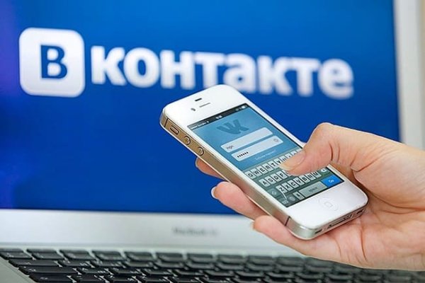 Рабочее зеркало кракен store