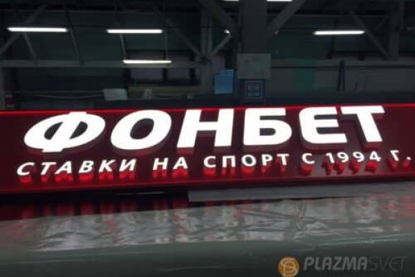 Kra37.at Вход на сайт главная страница