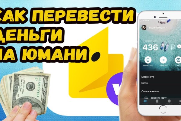 Кракен сайт маркетплейс ссылка