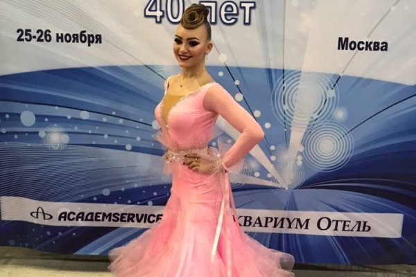 Кракен даркнет только через торг