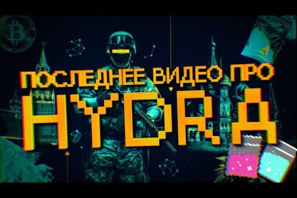 Кракен даркнет krawebes