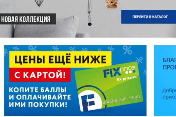 Кракен сайт at