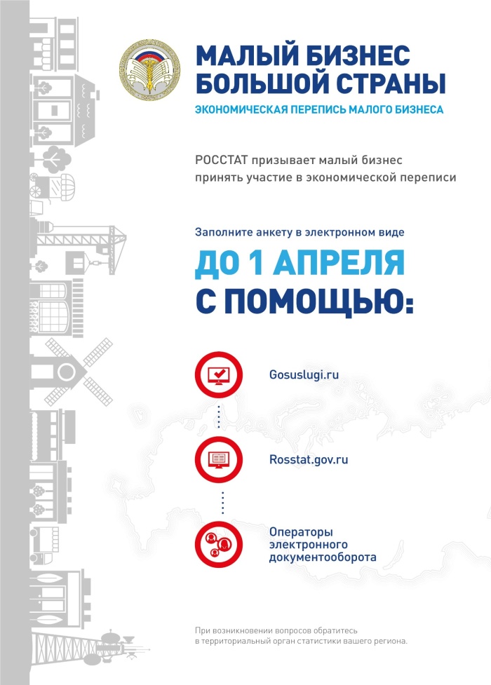 Кракен что это за маркетплейс