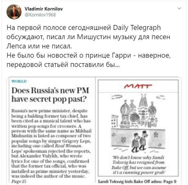Восстановить доступ к кракену
