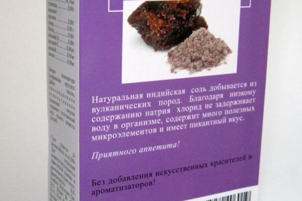 Модератор на кракене