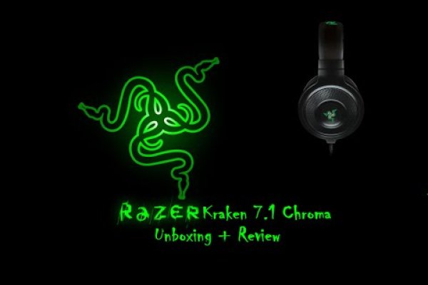 Kraken 13 at сайт