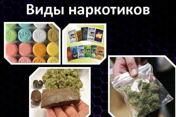 Кракен ссылка onion