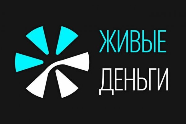 Кракен вход магазин