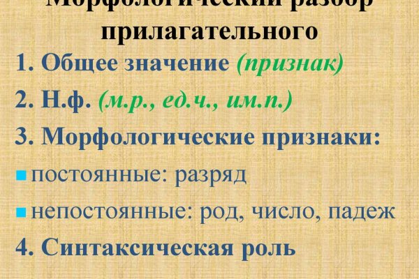 Кракен оф ссылка