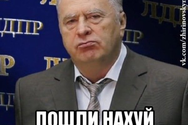 Кракен даркнет скачать