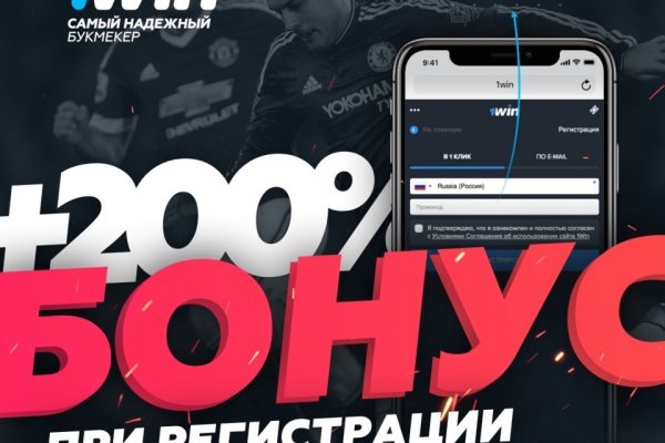 Kraken вход kraken torion