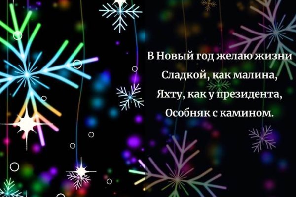 Кракен ссылка на сайт тор