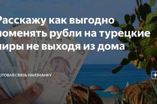 Kraken актуальные зеркала krakentor site