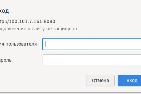 Кракен ссылку где