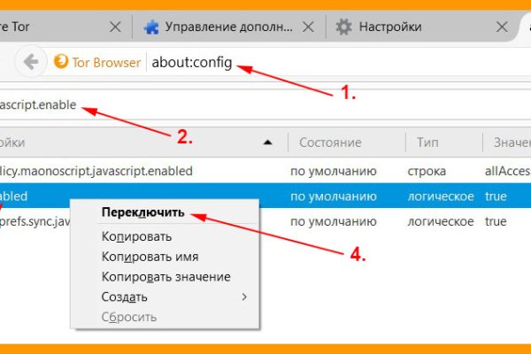 Кракен кз