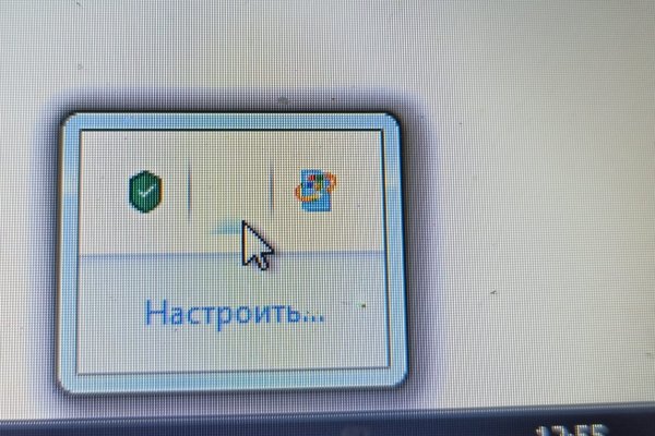 Кракен перестал работать