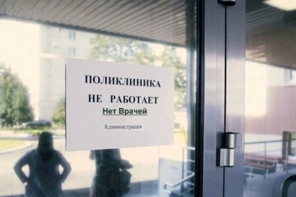 Кракен маркетплейс ссылка