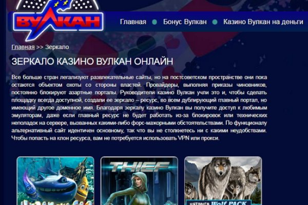 Кракен соль