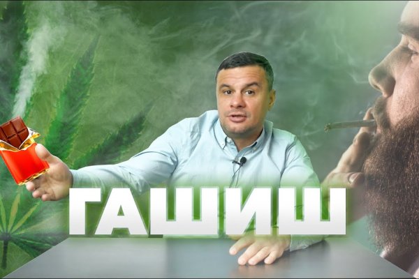 Актуальные ссылки кракен 2025