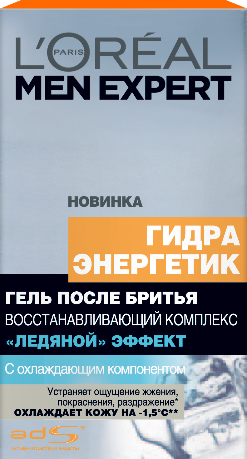 Kraken рабочий