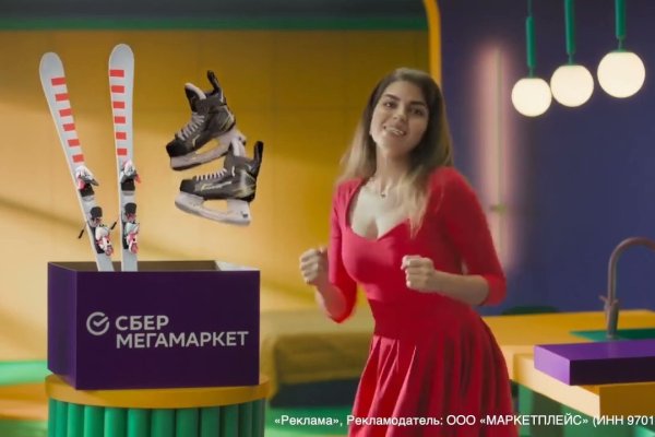 Ссылка кракен kr2web in